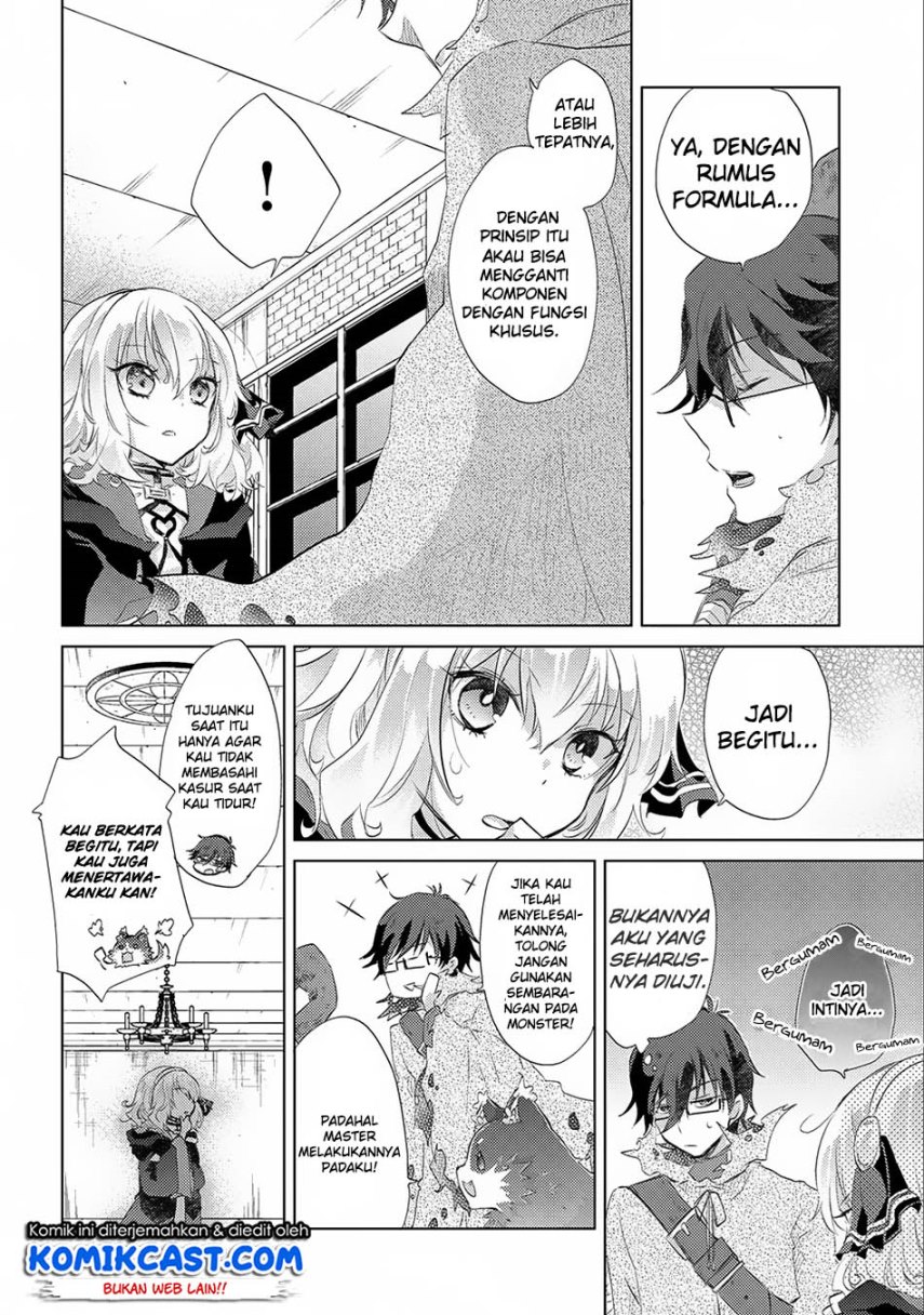 Yuukyuu no Gusha Asley no, Kenja no Susume
