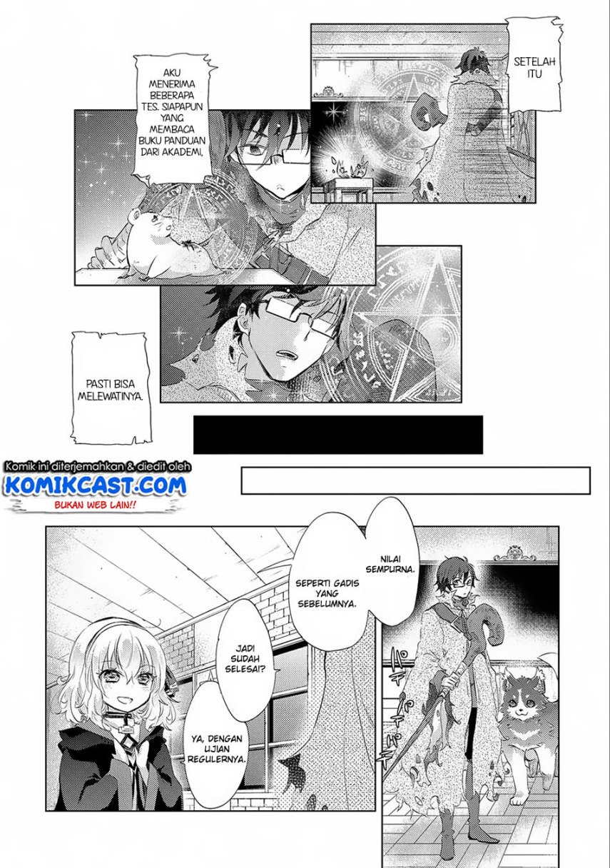 Yuukyuu no Gusha Asley no, Kenja no Susume
