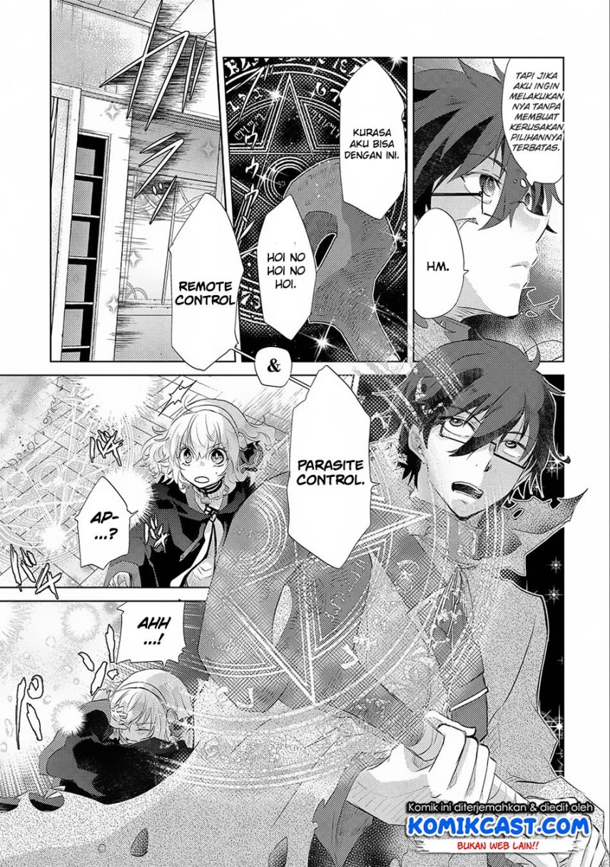 Yuukyuu no Gusha Asley no, Kenja no Susume