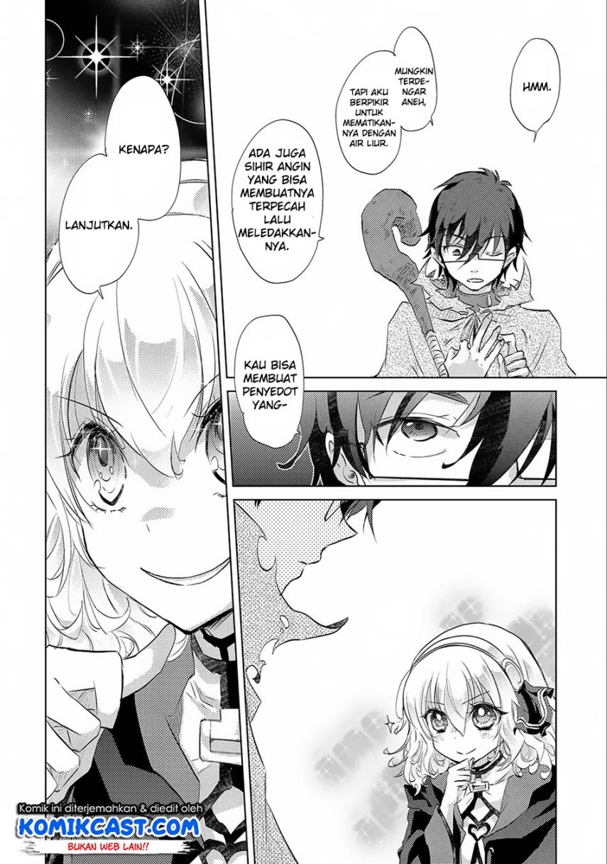 Yuukyuu no Gusha Asley no, Kenja no Susume