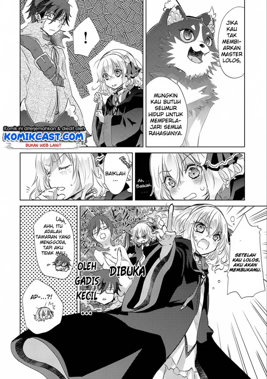Yuukyuu no Gusha Asley no, Kenja no Susume