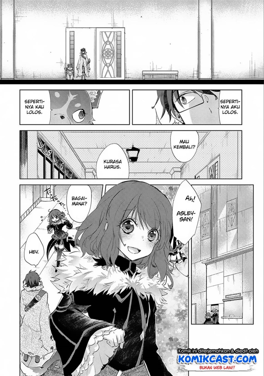 Yuukyuu no Gusha Asley no, Kenja no Susume