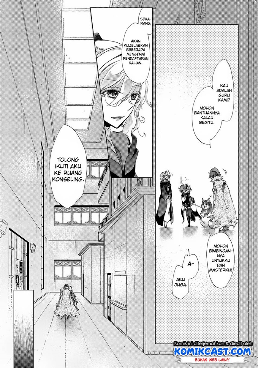 Yuukyuu no Gusha Asley no, Kenja no Susume