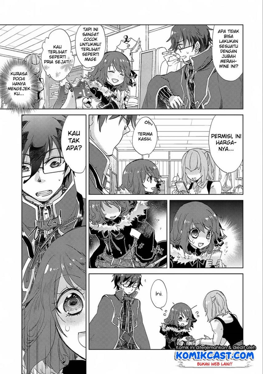 Yuukyuu no Gusha Asley no, Kenja no Susume