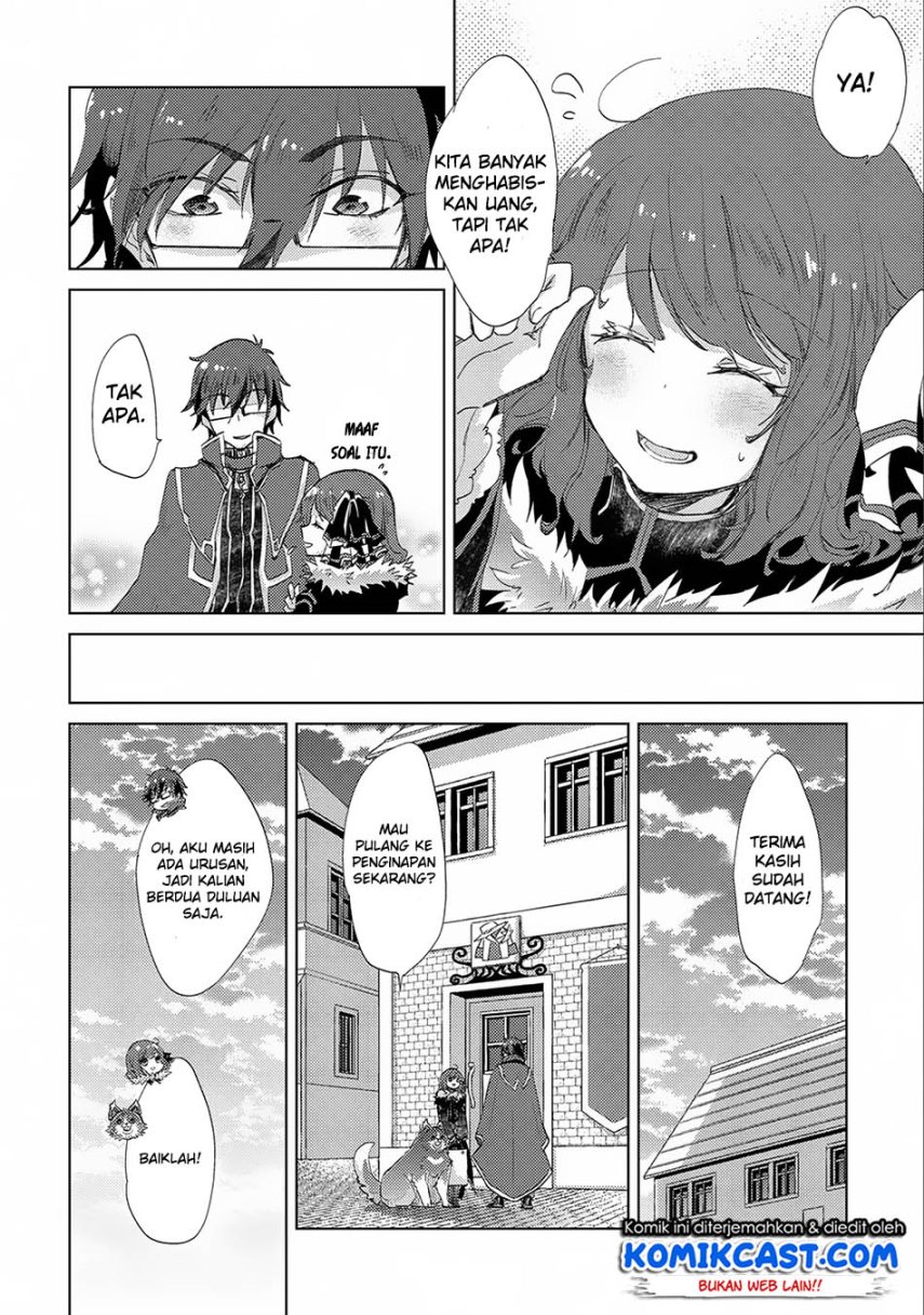 Yuukyuu no Gusha Asley no, Kenja no Susume