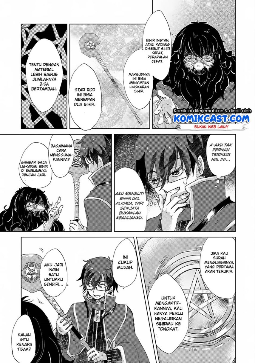 Yuukyuu no Gusha Asley no, Kenja no Susume