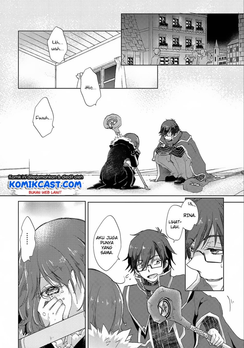 Yuukyuu no Gusha Asley no, Kenja no Susume