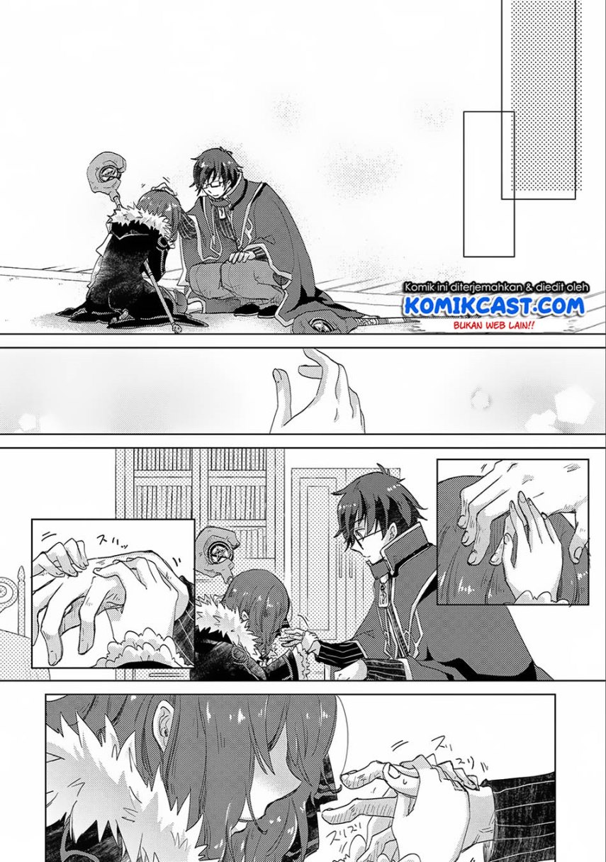 Yuukyuu no Gusha Asley no, Kenja no Susume
