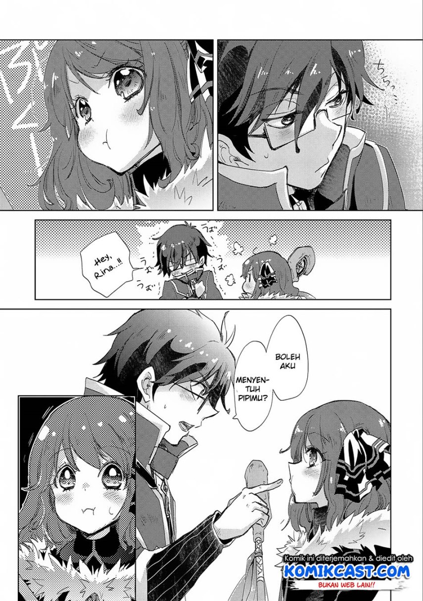 Yuukyuu no Gusha Asley no, Kenja no Susume