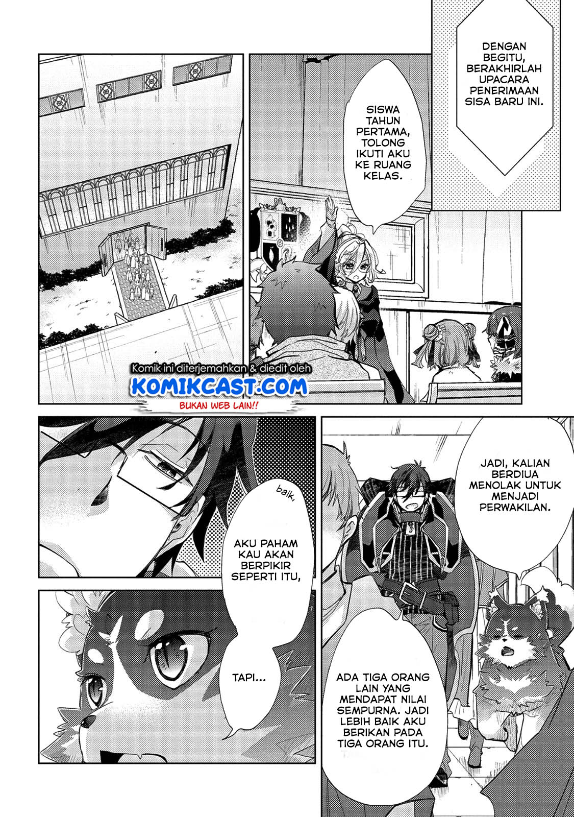 Yuukyuu no Gusha Asley no, Kenja no Susume