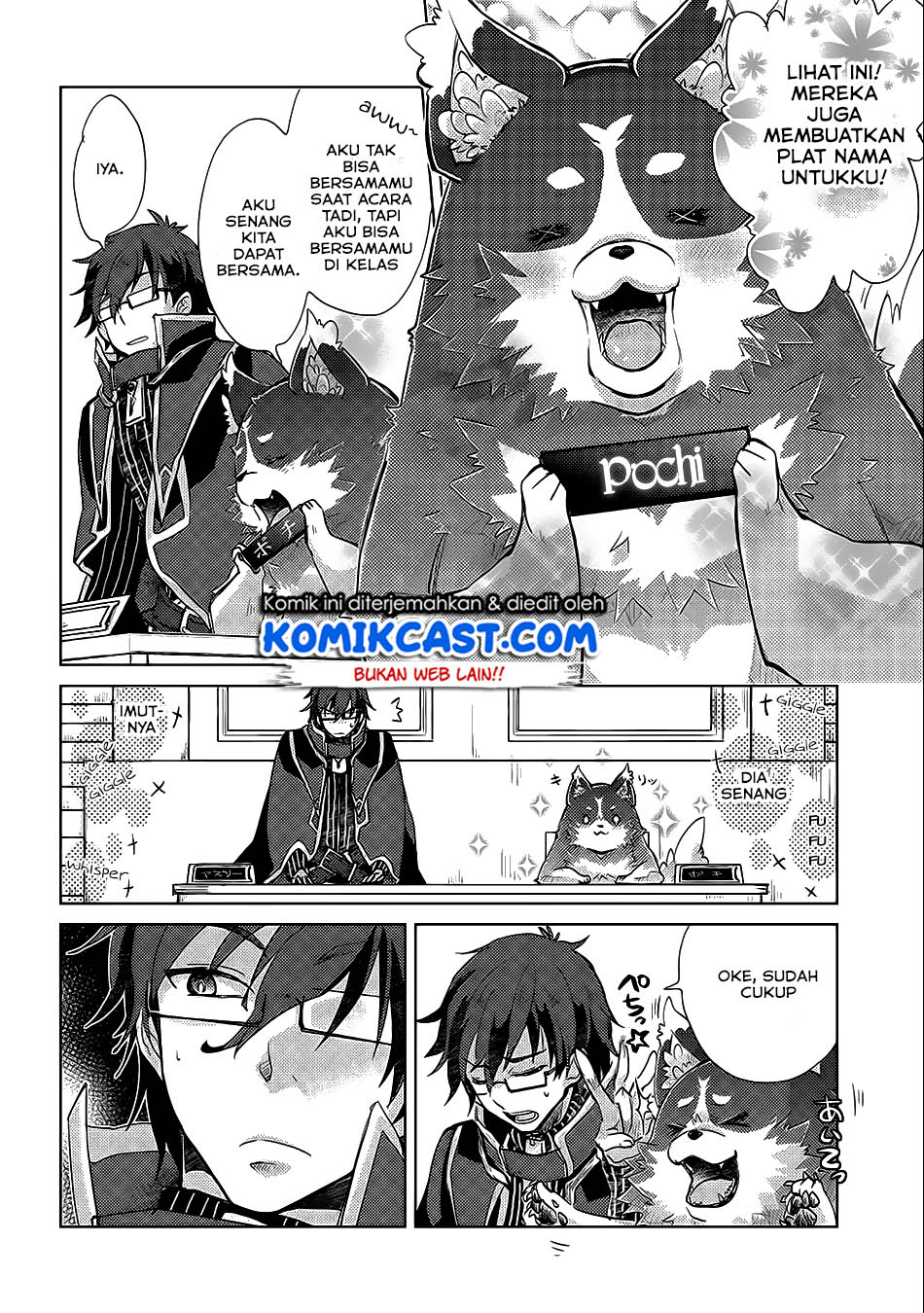 Yuukyuu no Gusha Asley no, Kenja no Susume