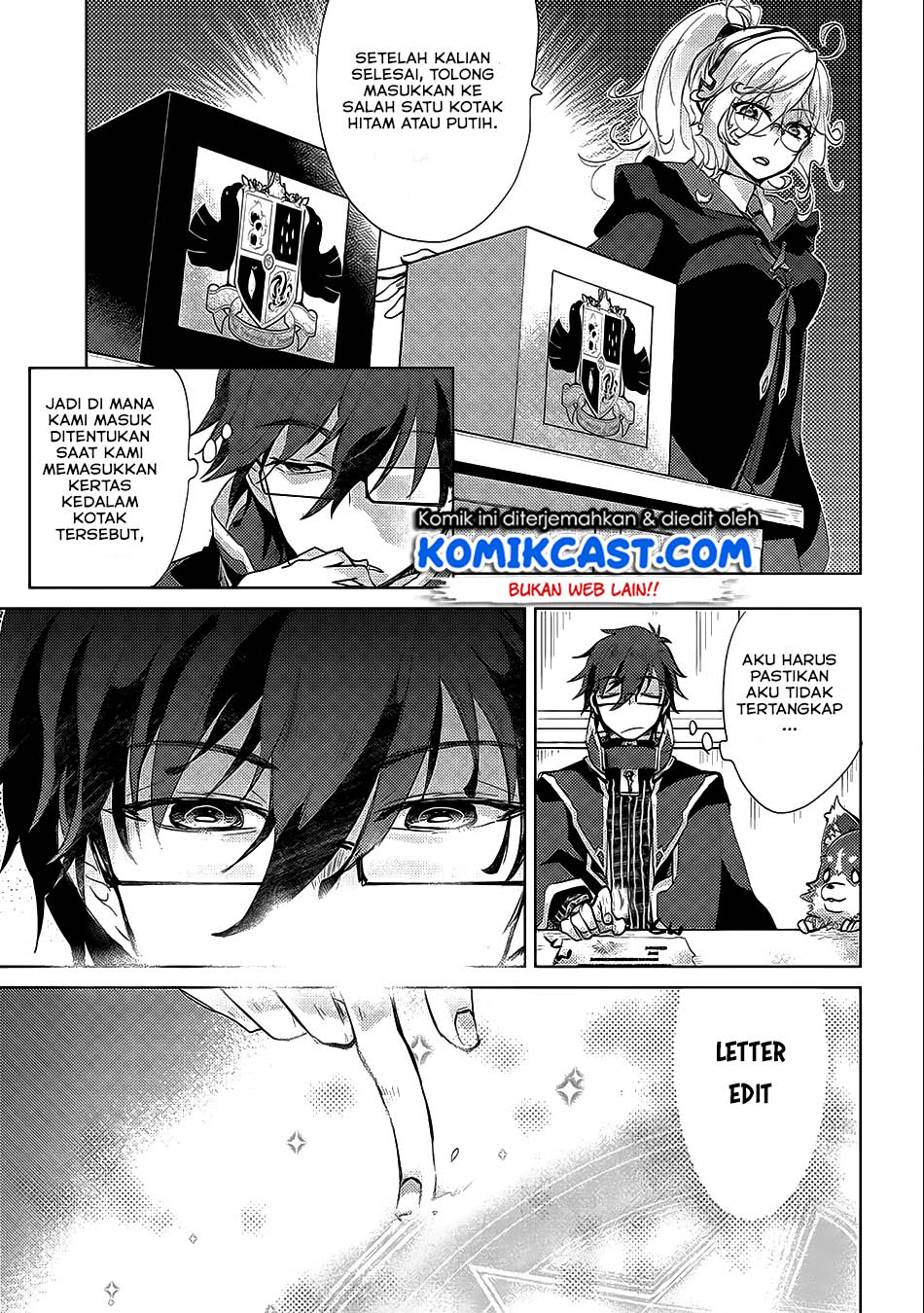 Yuukyuu no Gusha Asley no, Kenja no Susume