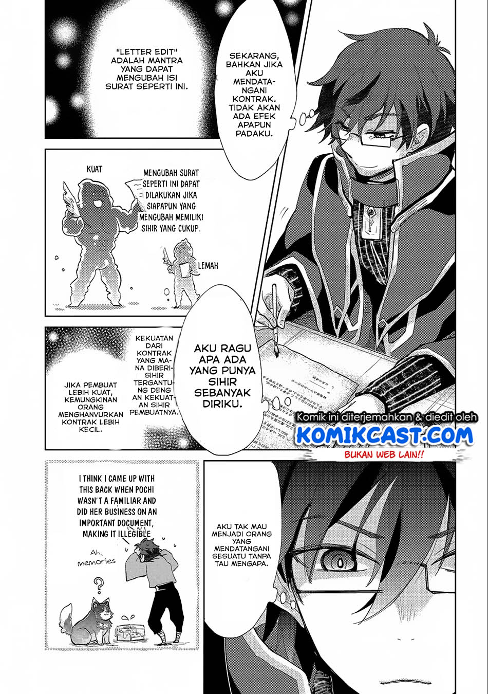 Yuukyuu no Gusha Asley no, Kenja no Susume
