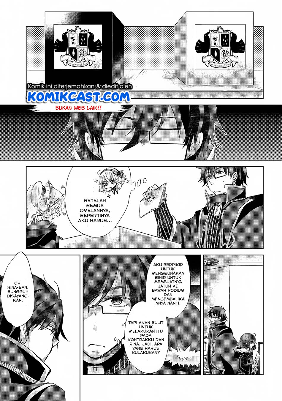 Yuukyuu no Gusha Asley no, Kenja no Susume