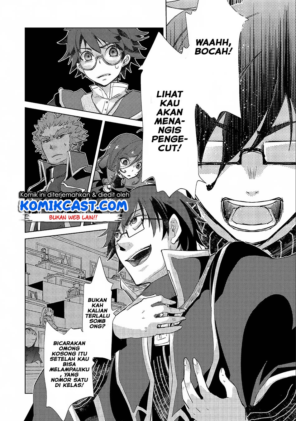 Yuukyuu no Gusha Asley no, Kenja no Susume