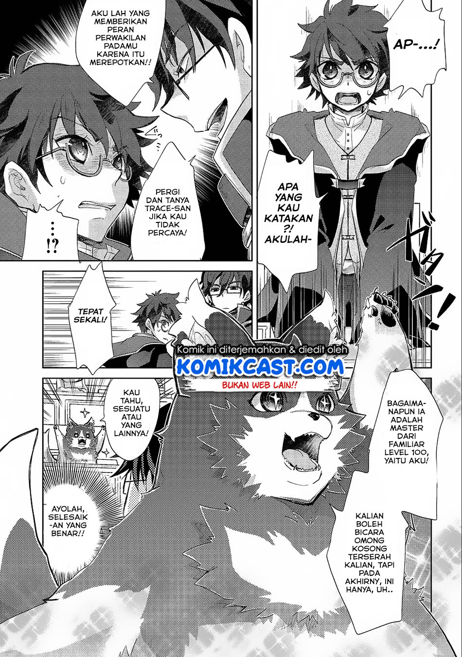 Yuukyuu no Gusha Asley no, Kenja no Susume