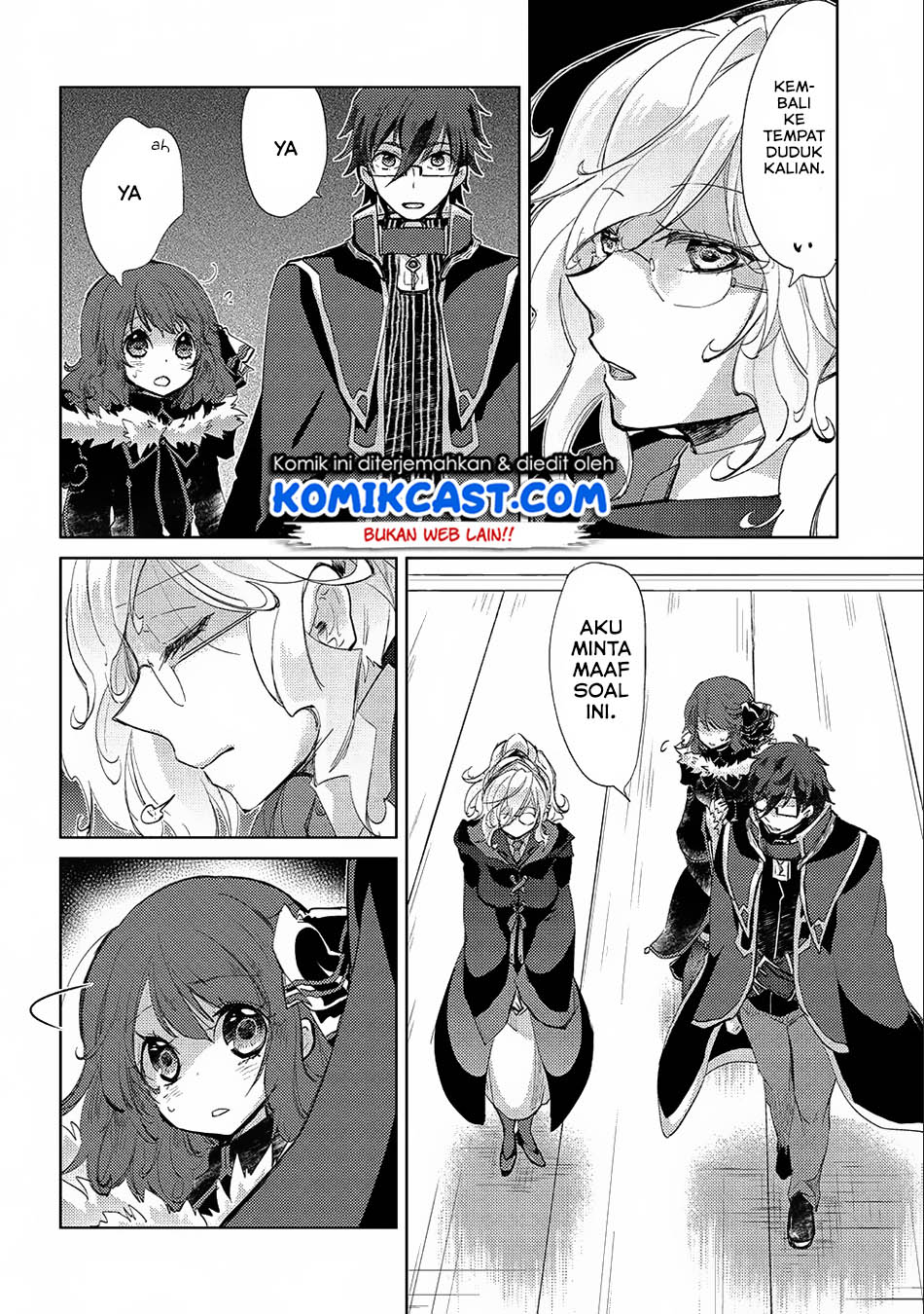 Yuukyuu no Gusha Asley no, Kenja no Susume