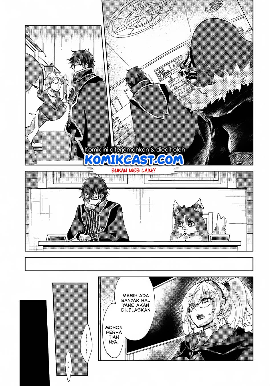 Yuukyuu no Gusha Asley no, Kenja no Susume