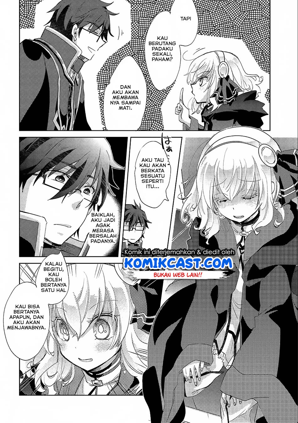 Yuukyuu no Gusha Asley no, Kenja no Susume