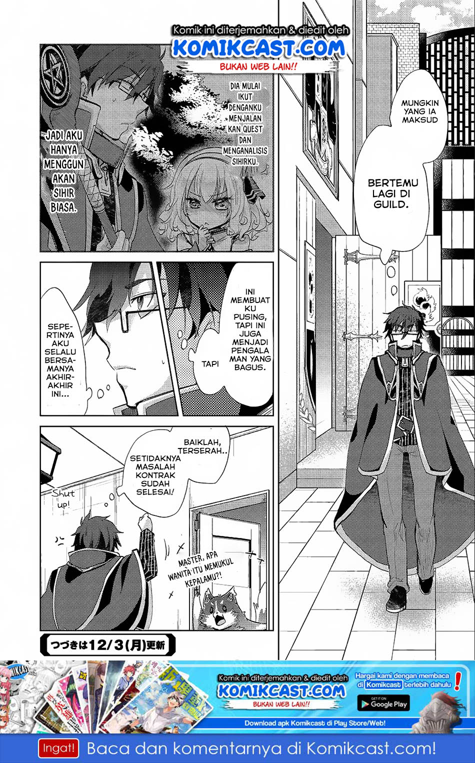 Yuukyuu no Gusha Asley no, Kenja no Susume