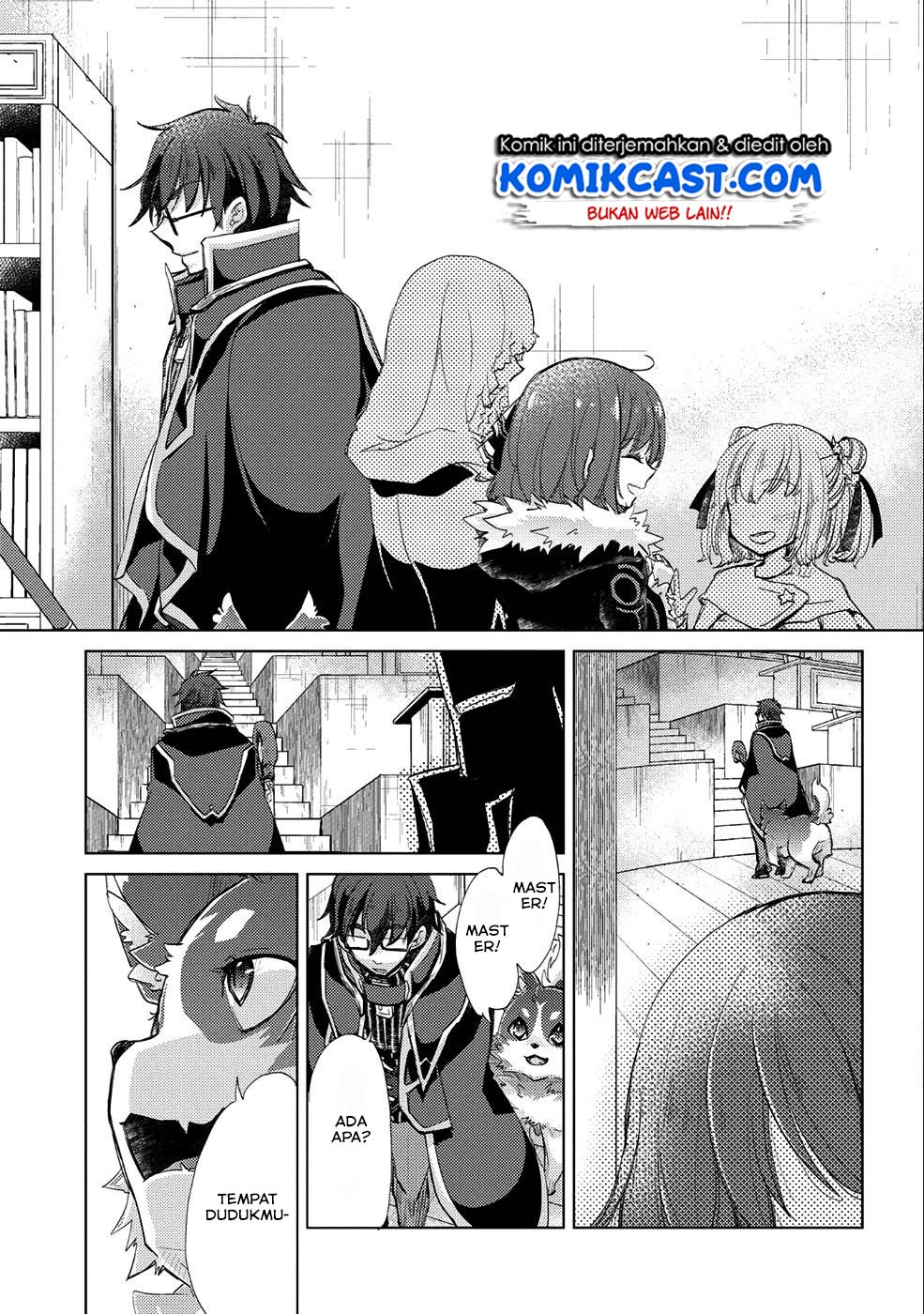 Yuukyuu no Gusha Asley no, Kenja no Susume