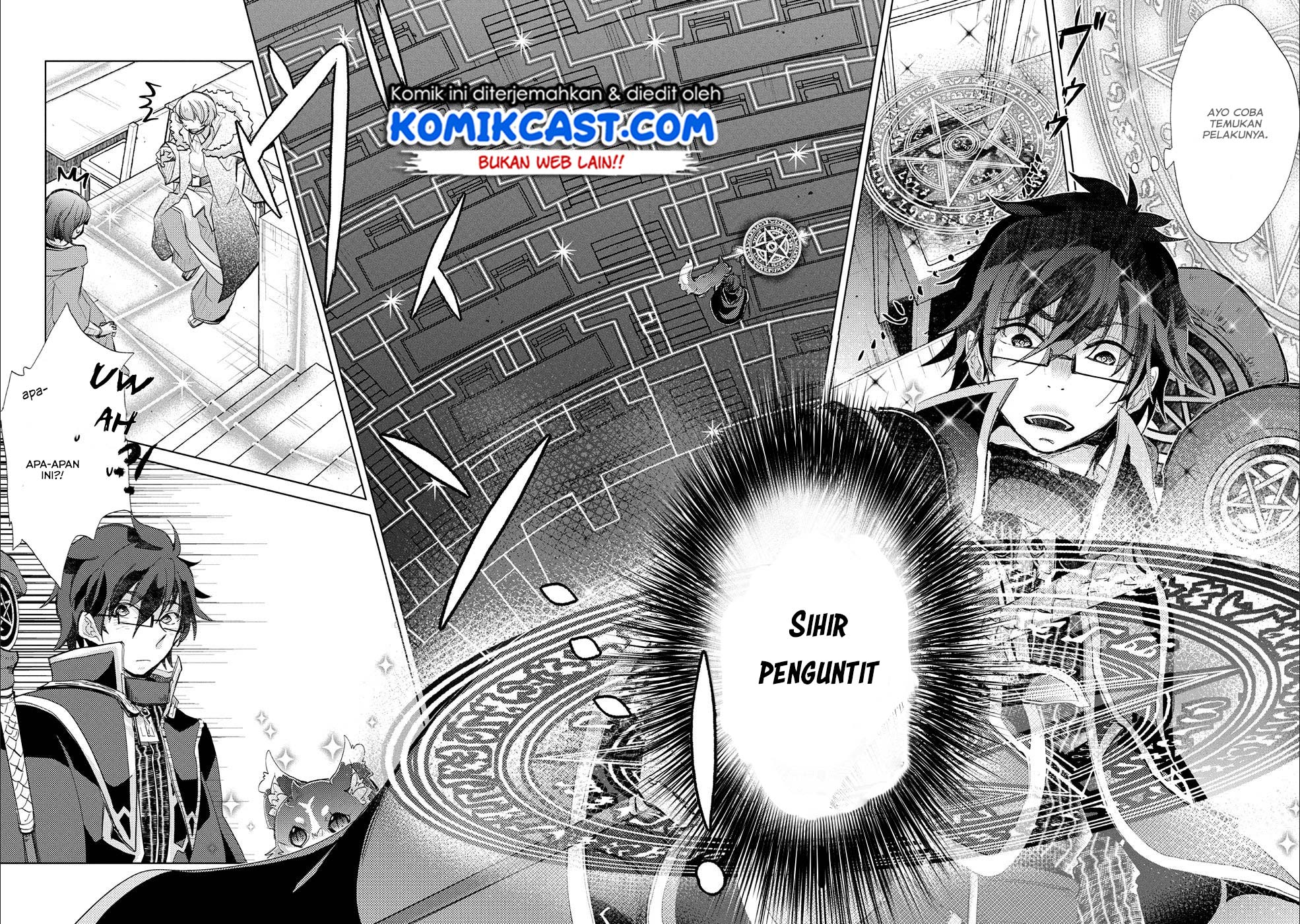 Yuukyuu no Gusha Asley no, Kenja no Susume
