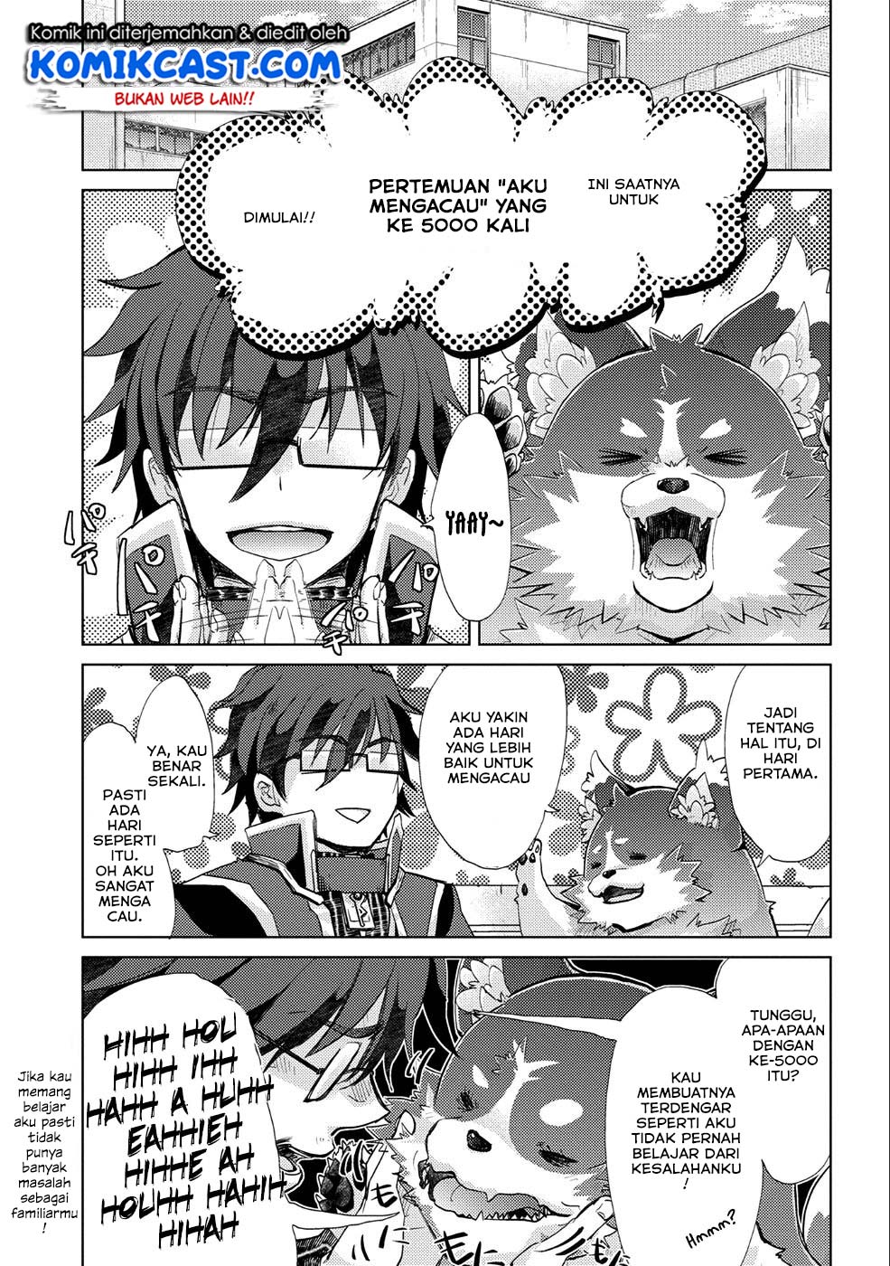 Yuukyuu no Gusha Asley no, Kenja no Susume