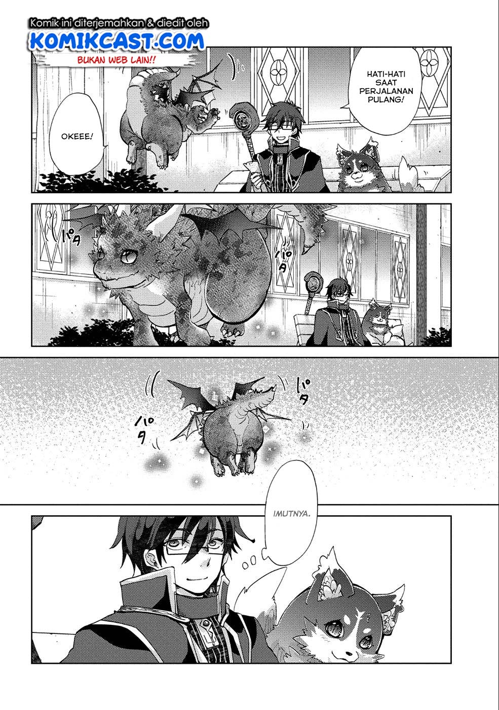 Yuukyuu no Gusha Asley no, Kenja no Susume