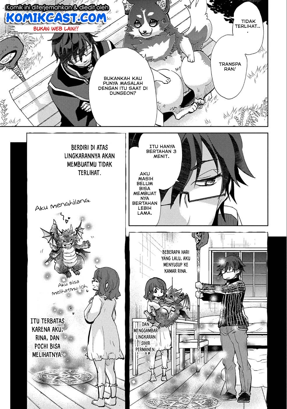 Yuukyuu no Gusha Asley no, Kenja no Susume