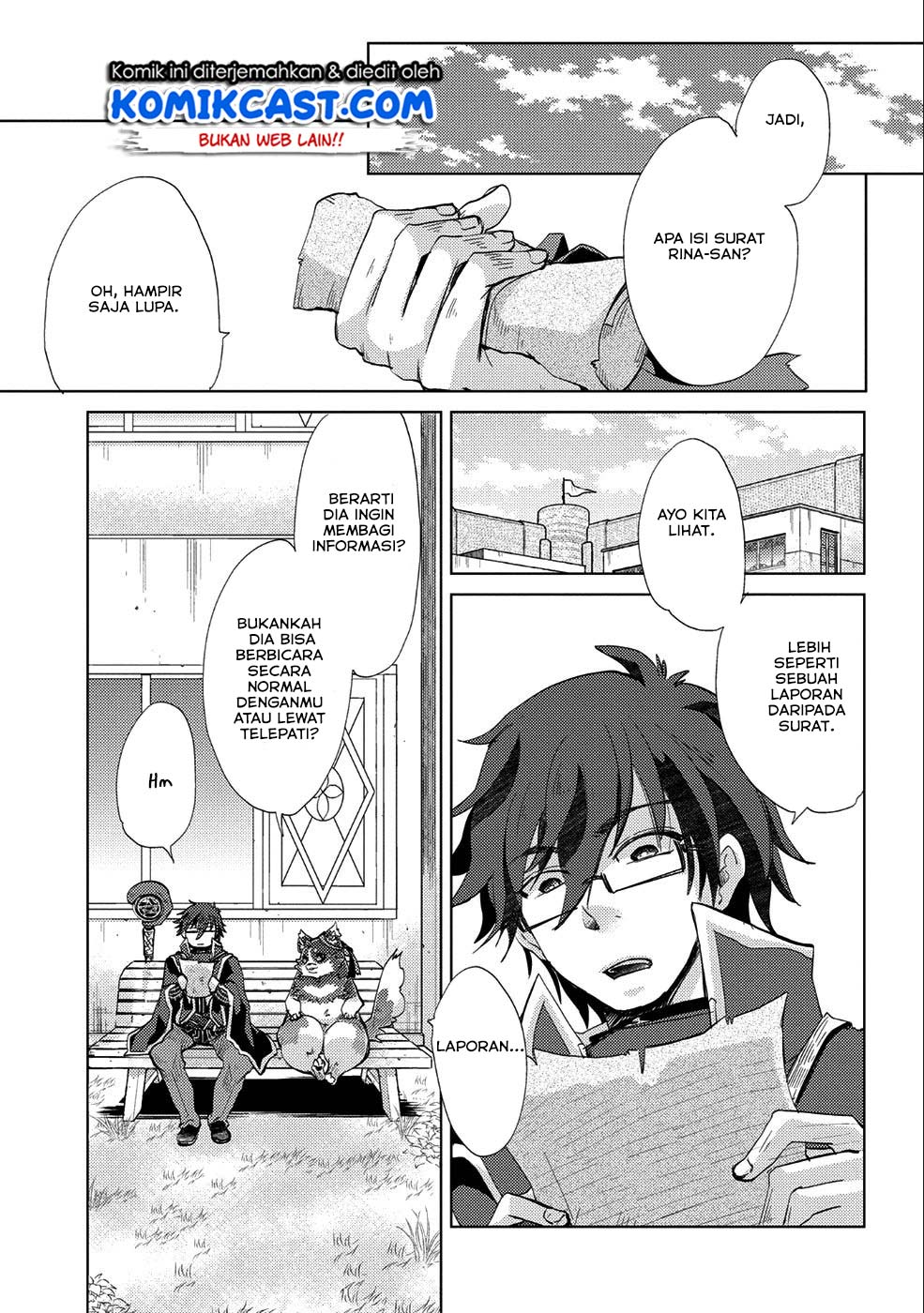 Yuukyuu no Gusha Asley no, Kenja no Susume