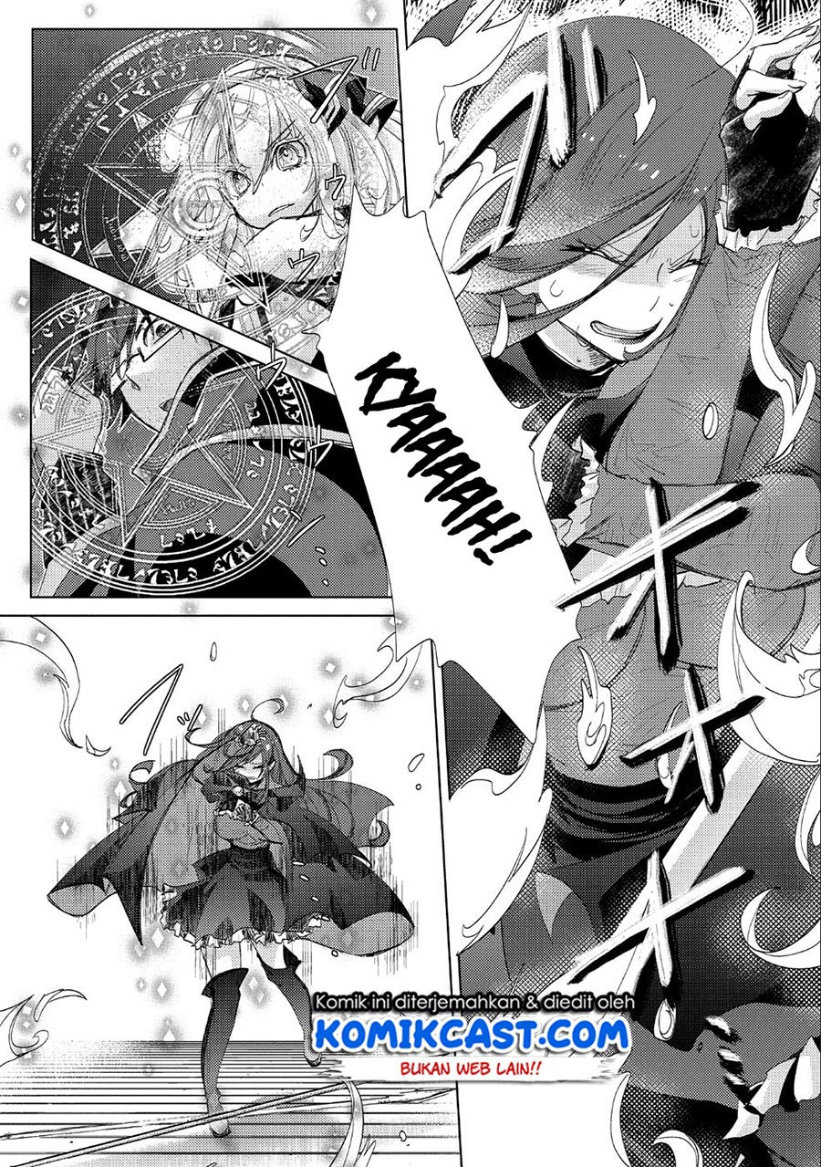 Yuukyuu no Gusha Asley no, Kenja no Susume