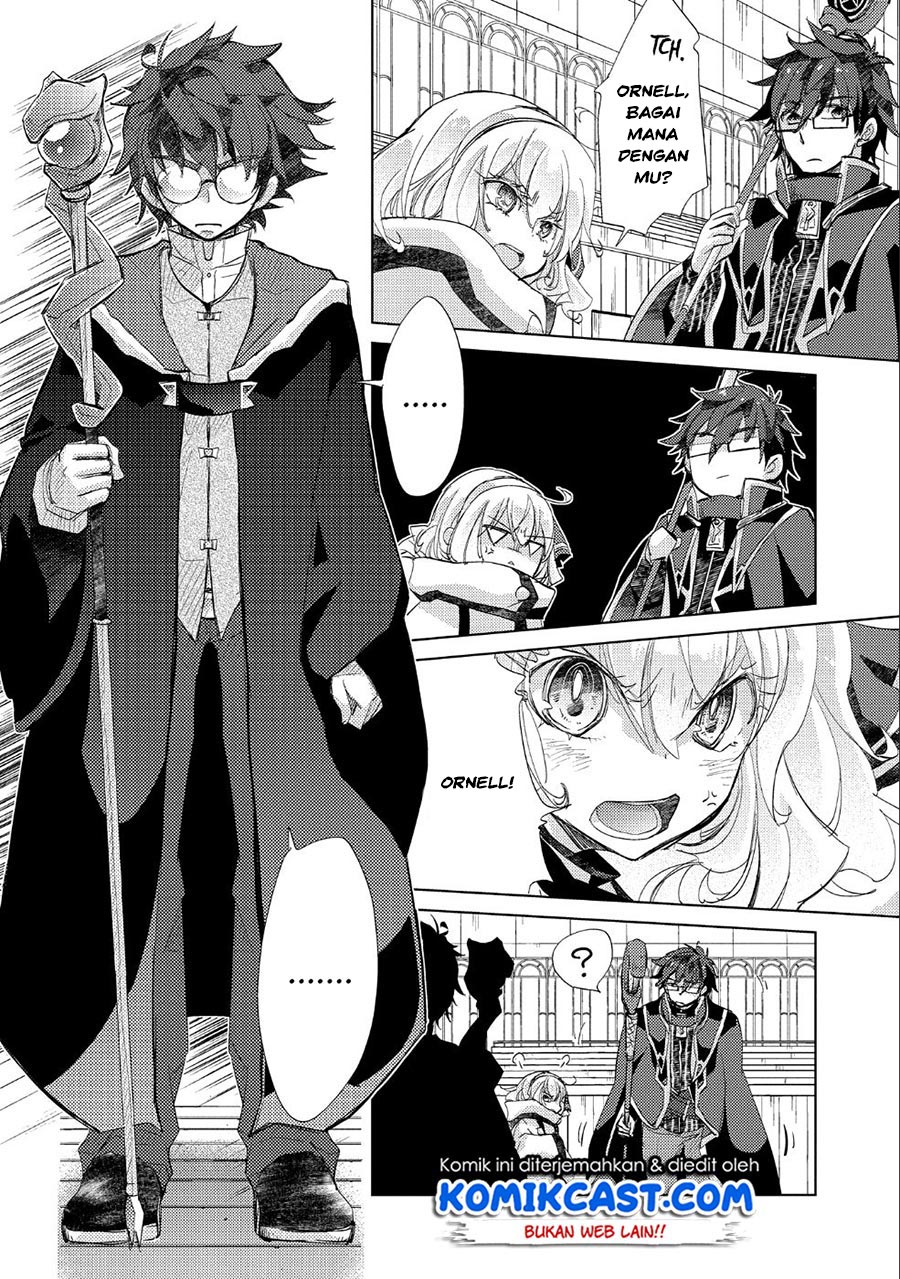 Yuukyuu no Gusha Asley no, Kenja no Susume