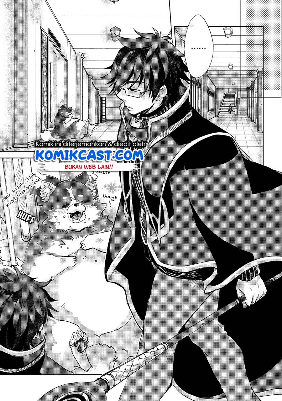 Yuukyuu no Gusha Asley no, Kenja no Susume