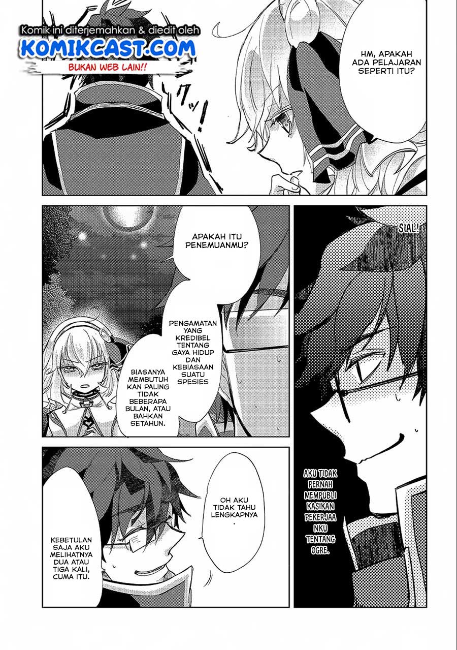 Yuukyuu no Gusha Asley no, Kenja no Susume