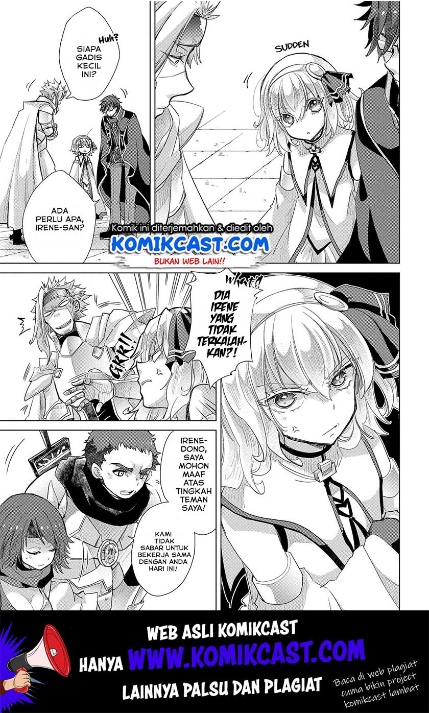 Yuukyuu no Gusha Asley no, Kenja no Susume
