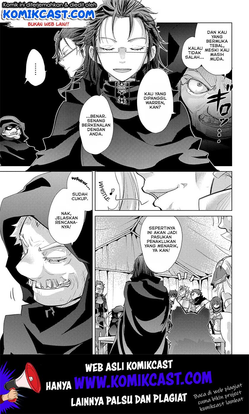 Yuukyuu no Gusha Asley no, Kenja no Susume