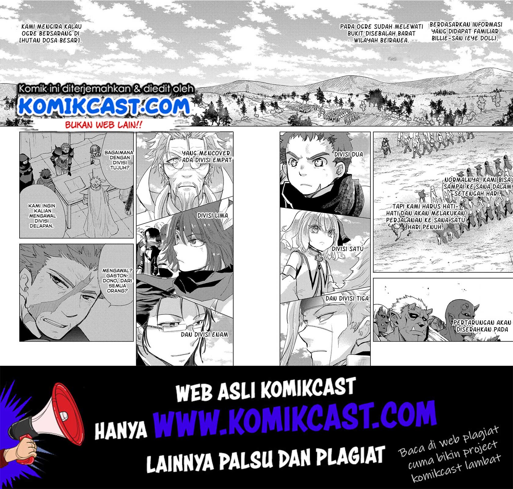 Yuukyuu no Gusha Asley no, Kenja no Susume