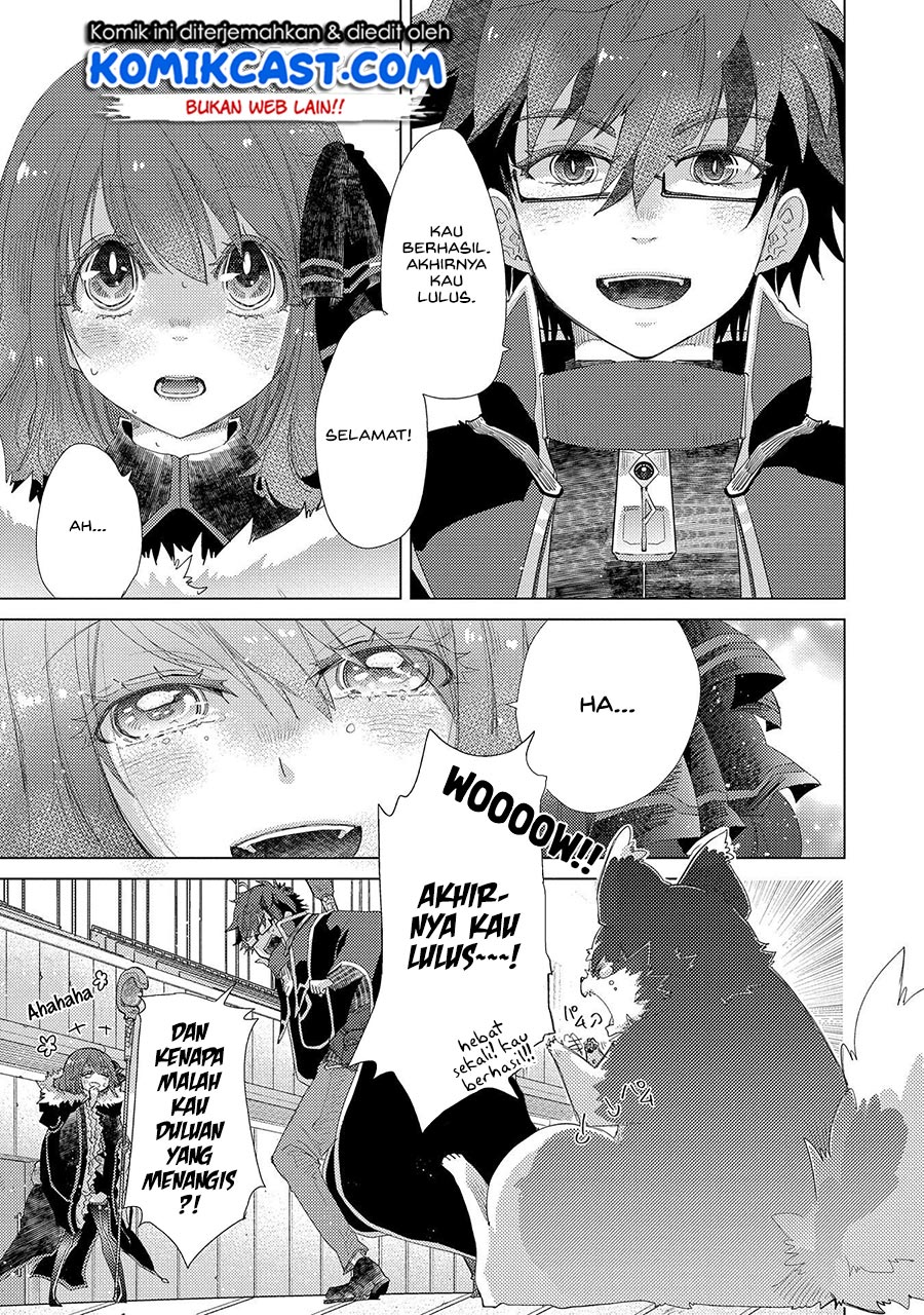 Yuukyuu no Gusha Asley no, Kenja no Susume