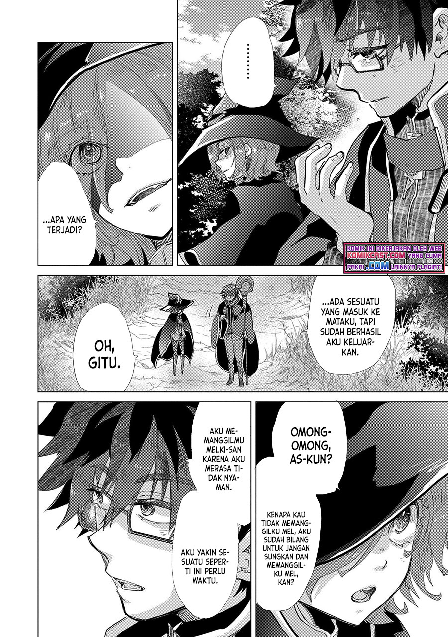 Yuukyuu no Gusha Asley no, Kenja no Susume