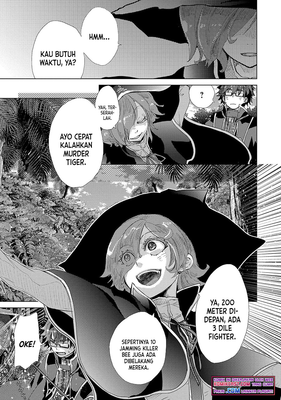 Yuukyuu no Gusha Asley no, Kenja no Susume