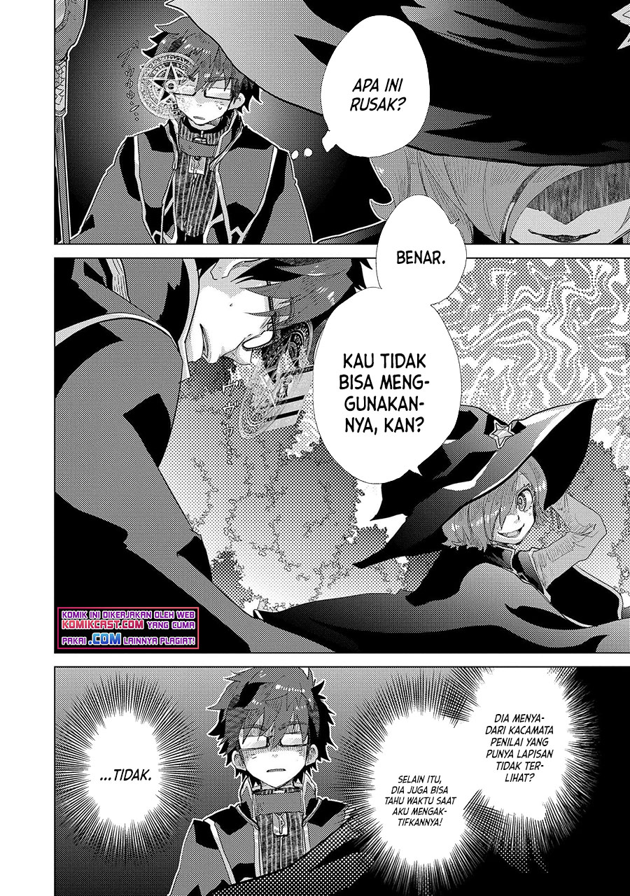 Yuukyuu no Gusha Asley no, Kenja no Susume
