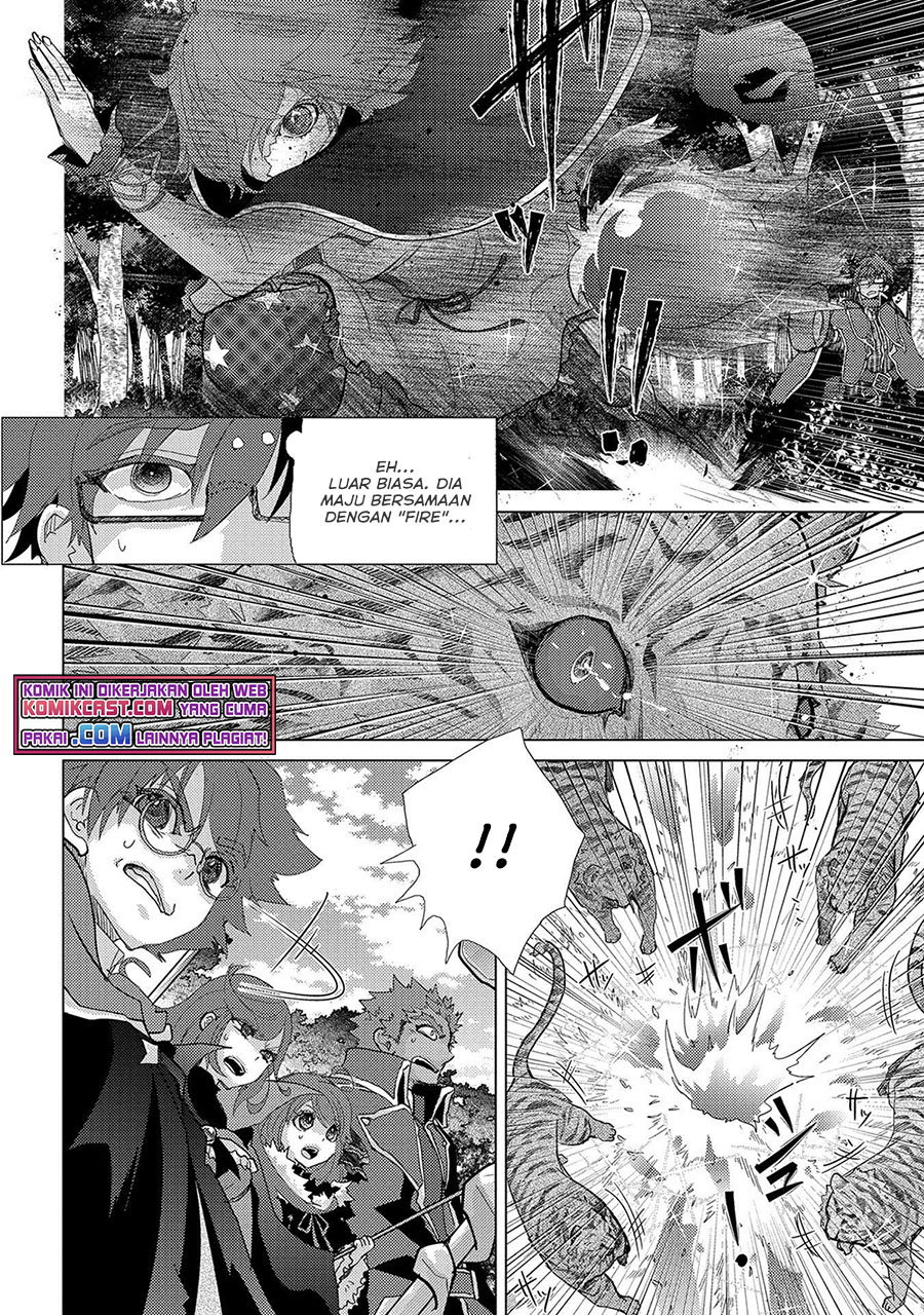 Yuukyuu no Gusha Asley no, Kenja no Susume