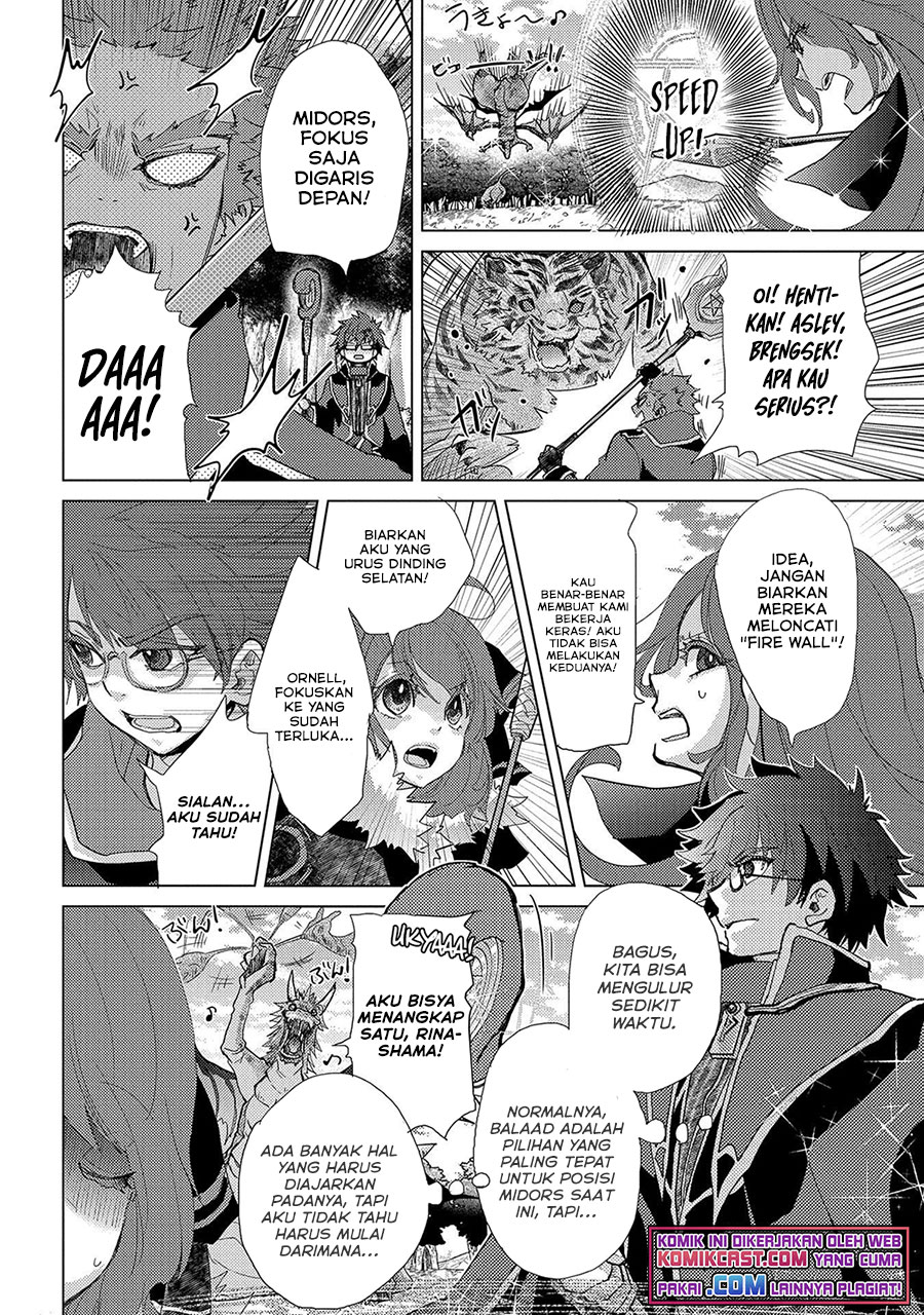 Yuukyuu no Gusha Asley no, Kenja no Susume