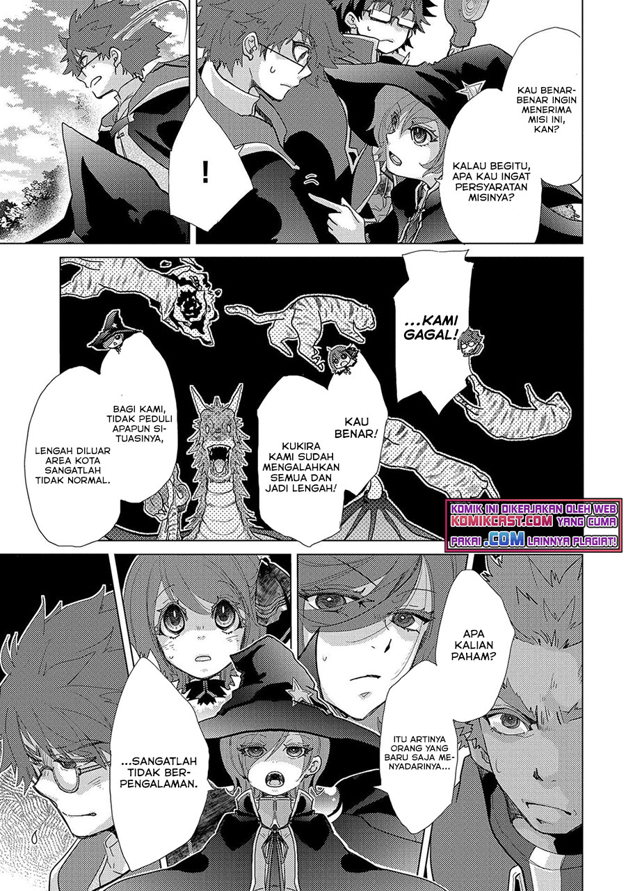 Yuukyuu no Gusha Asley no, Kenja no Susume