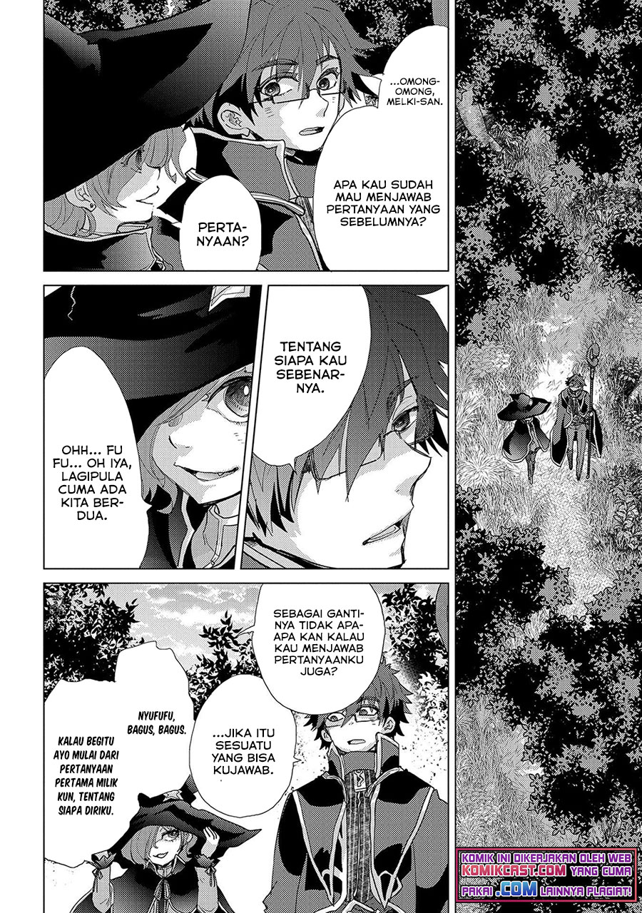 Yuukyuu no Gusha Asley no, Kenja no Susume