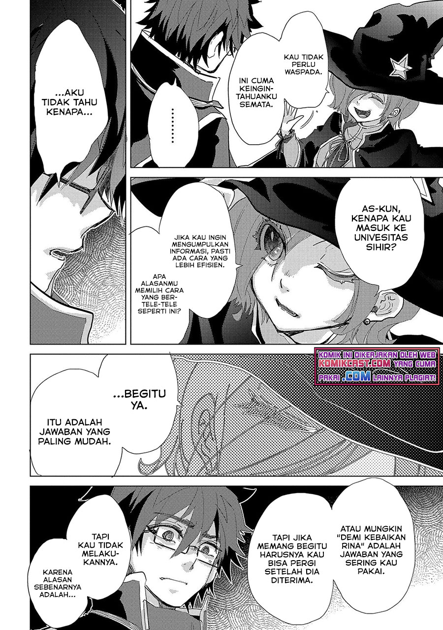Yuukyuu no Gusha Asley no, Kenja no Susume