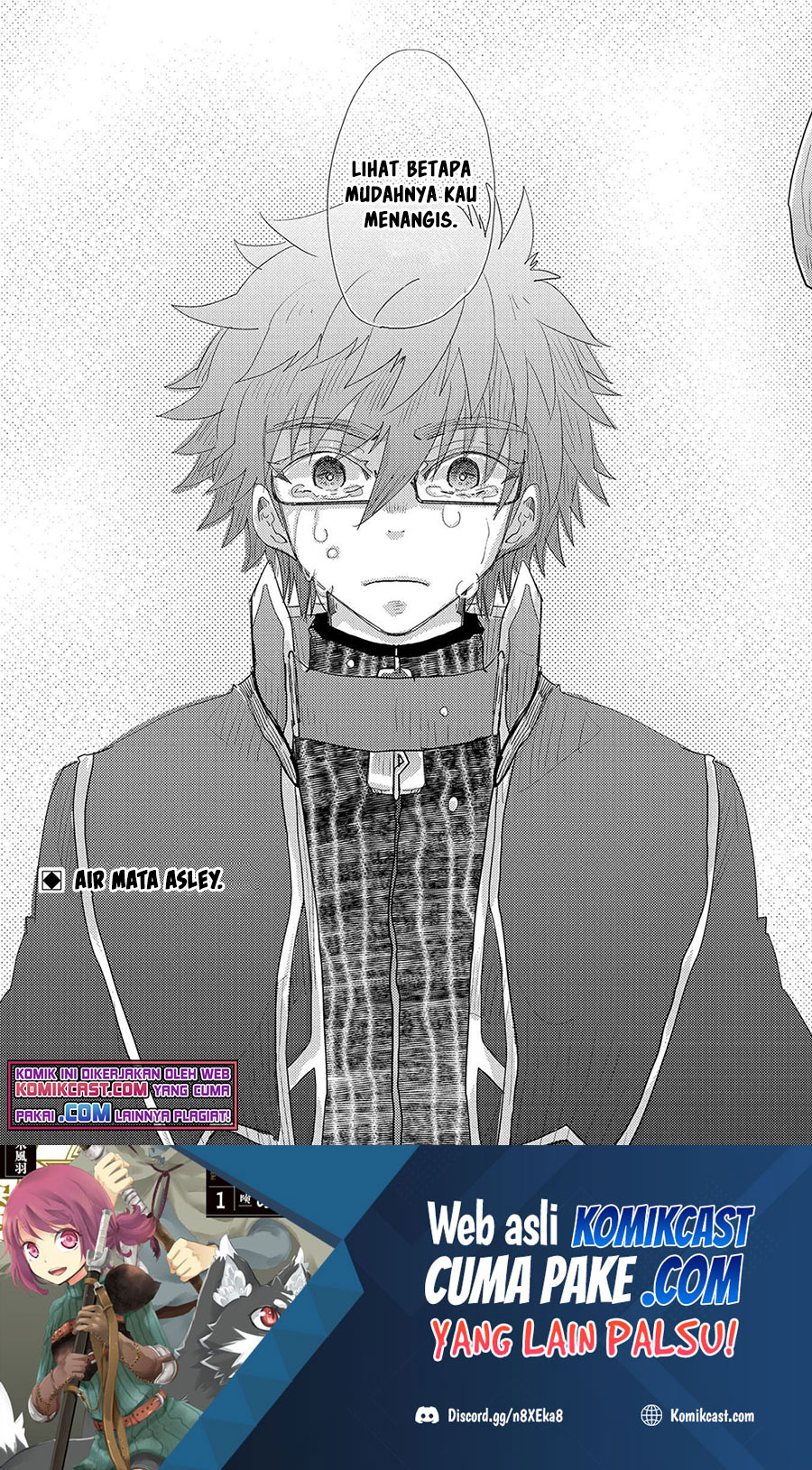 Yuukyuu no Gusha Asley no, Kenja no Susume