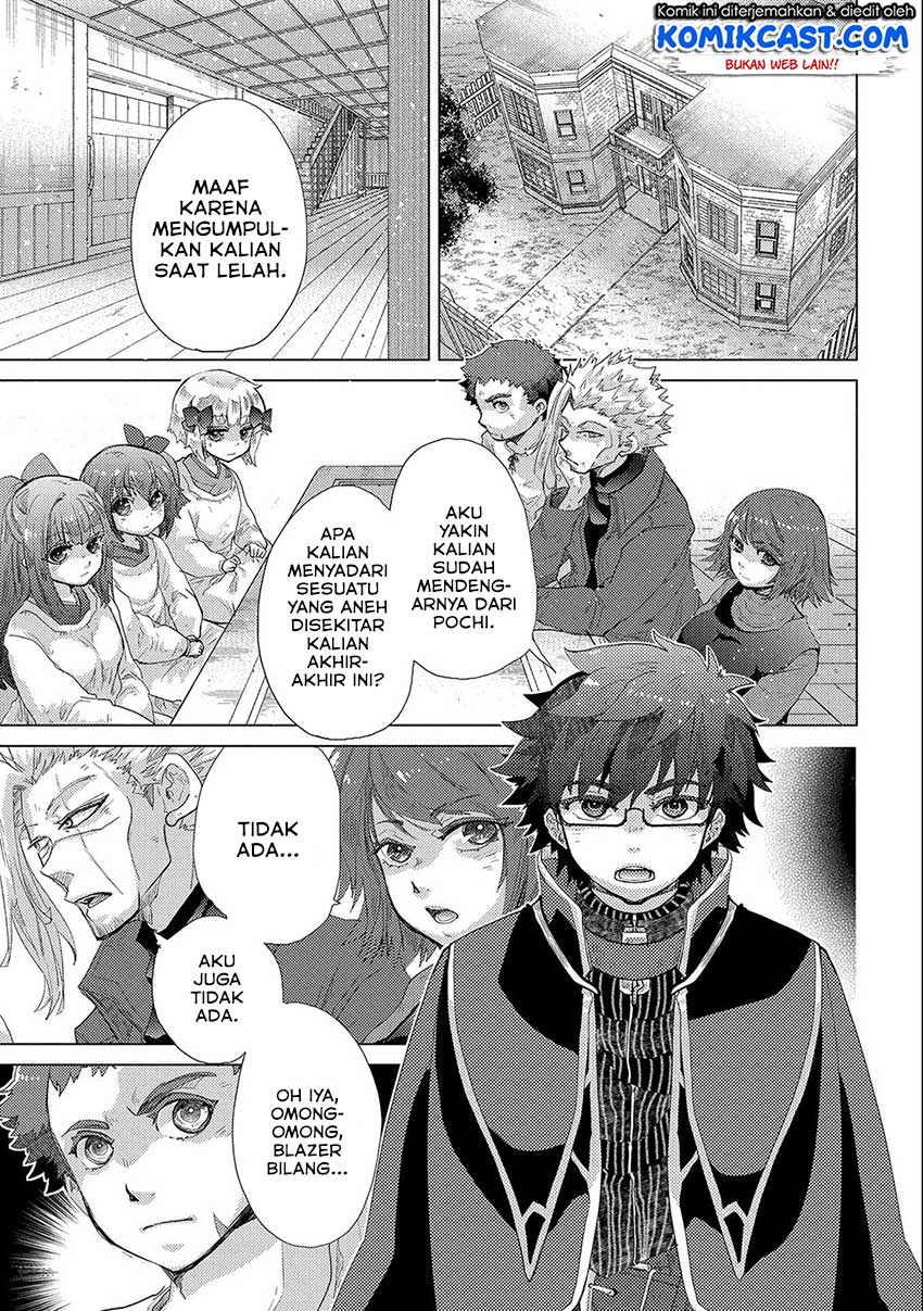 Yuukyuu no Gusha Asley no, Kenja no Susume