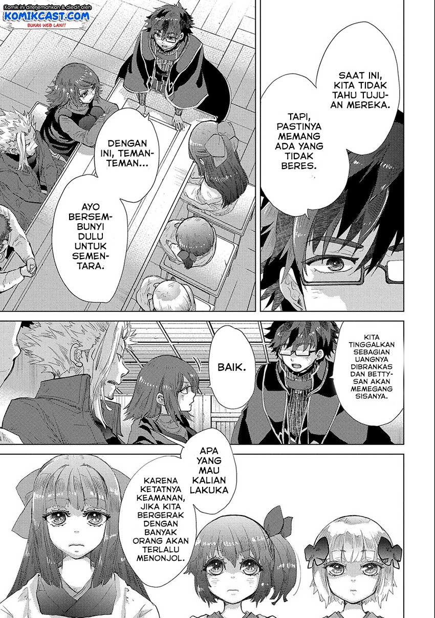 Yuukyuu no Gusha Asley no, Kenja no Susume