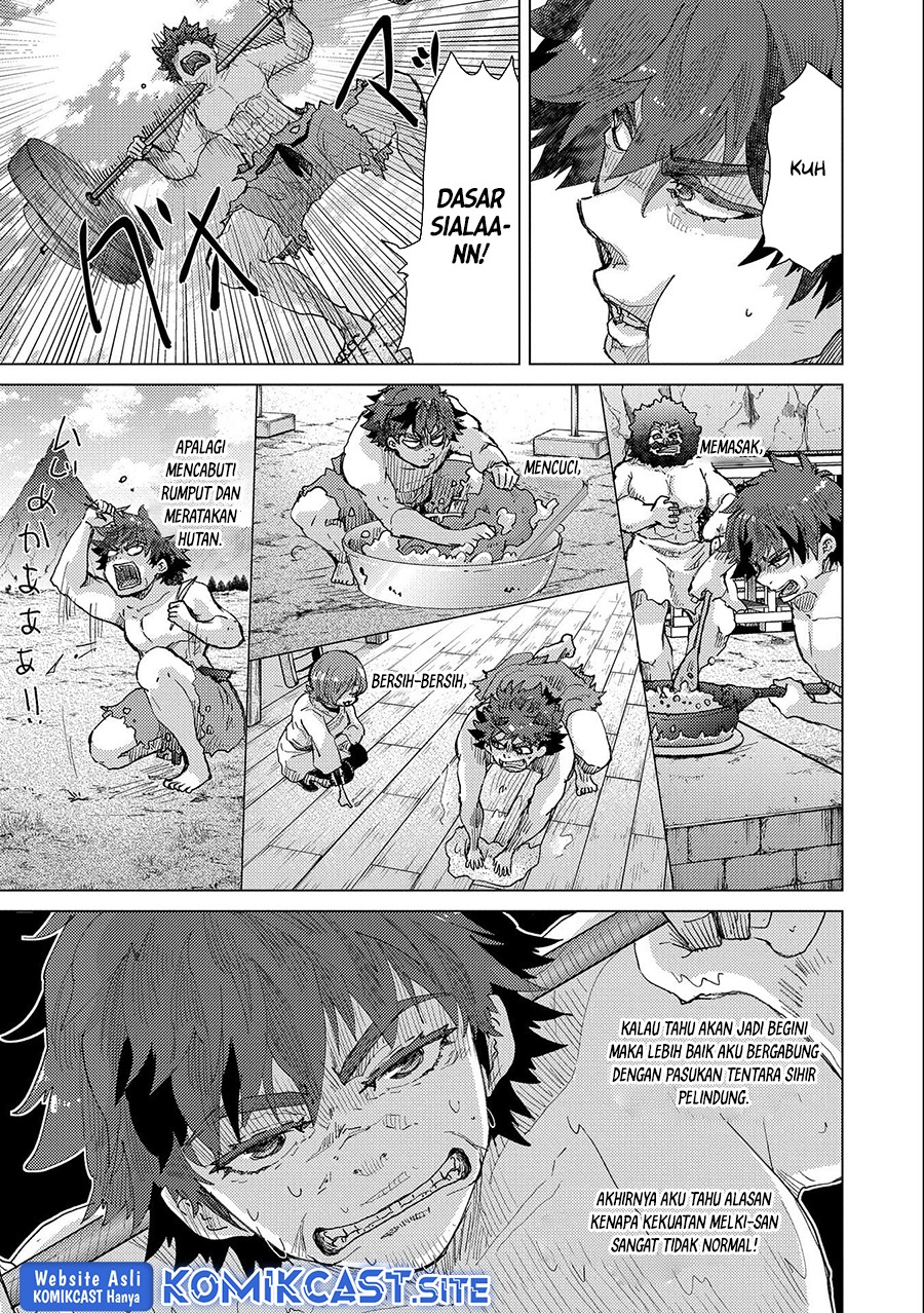 Yuukyuu no Gusha Asley no, Kenja no Susume